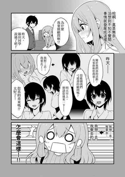 第46頁圖