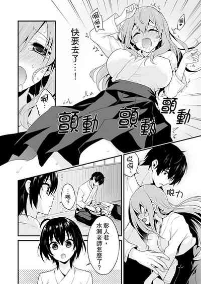 第54頁圖