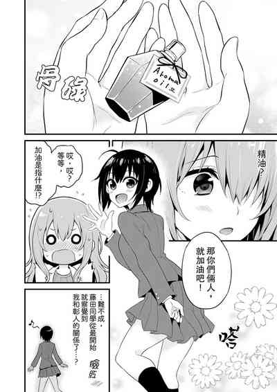 第82頁圖