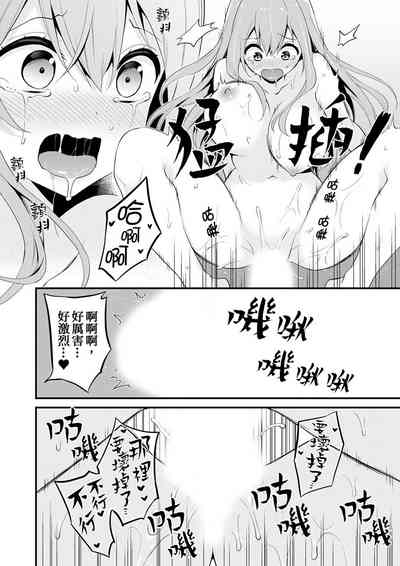 第90頁圖