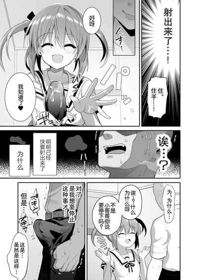 第14頁圖