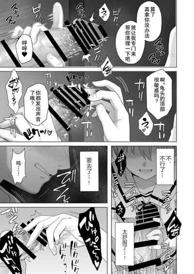 第18頁圖