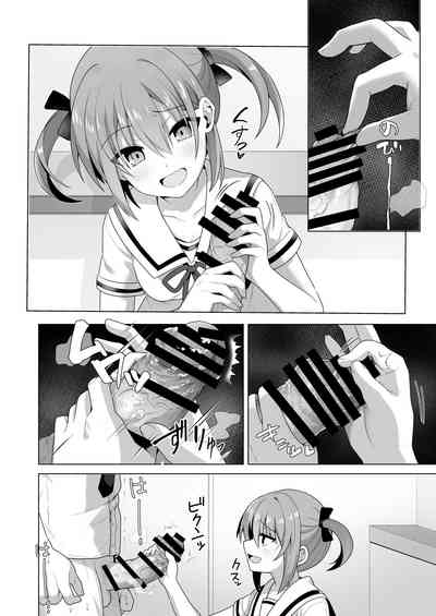 第42頁圖