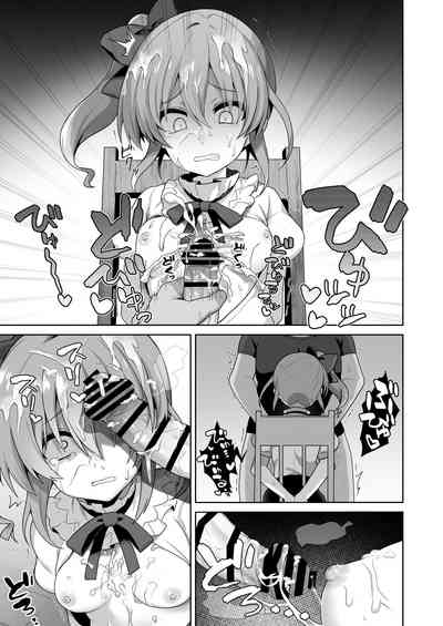第58頁圖