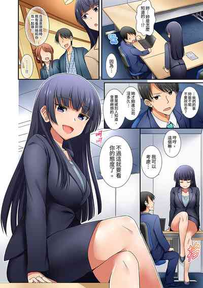 第110頁圖
