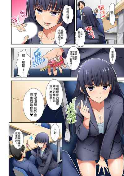 第114頁圖