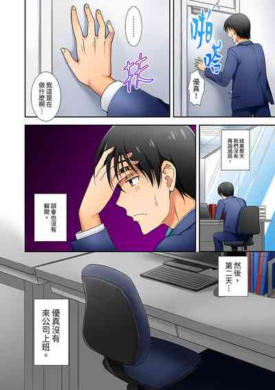 第130頁圖