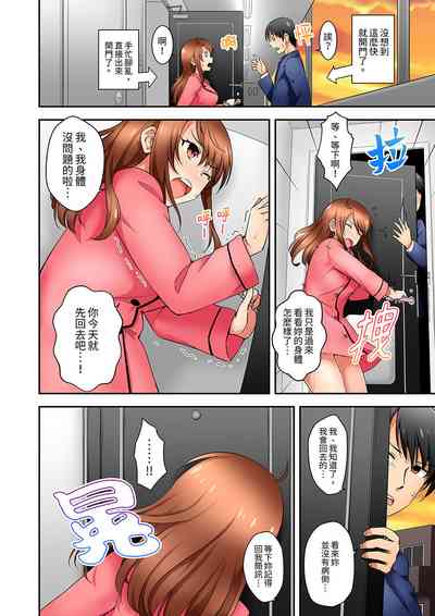 第134頁圖
