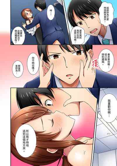 第14頁圖