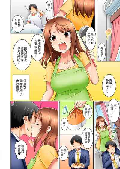 第154頁圖