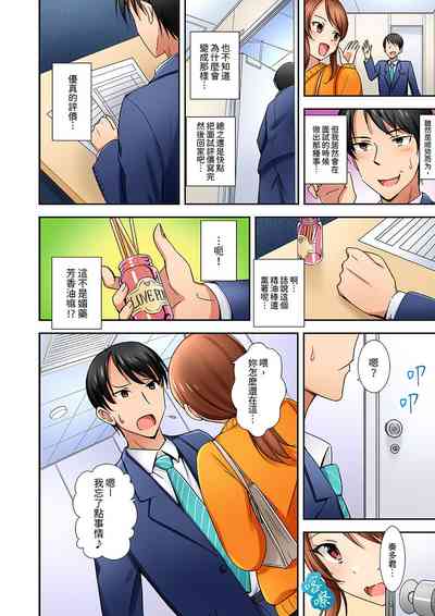 第38頁圖
