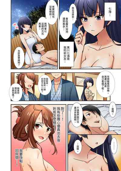 第78頁圖