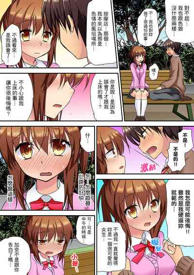 第126页图