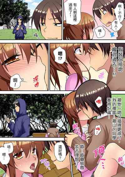 第138页图