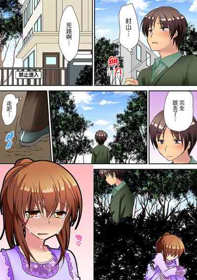 第174页图