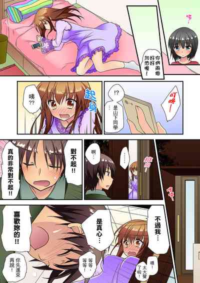 第178页图