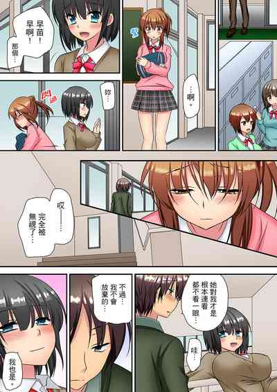 第194页图