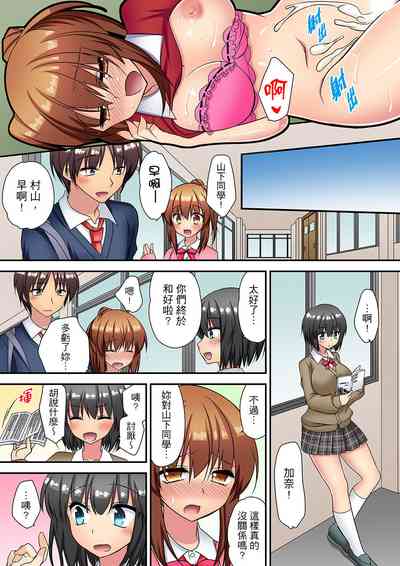第206页图