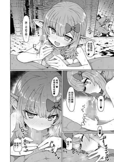 第14頁圖
