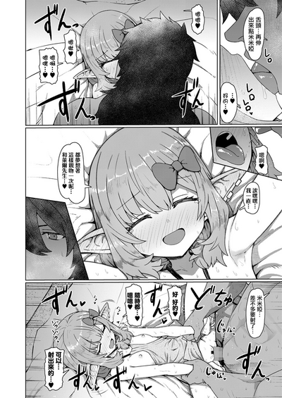 第22頁圖