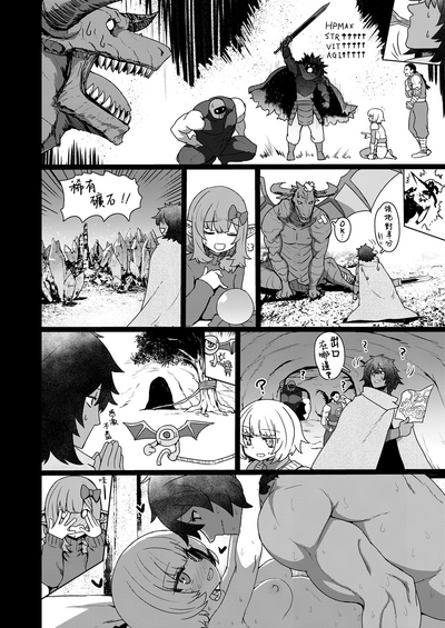第26頁圖