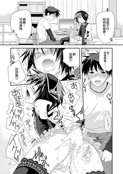 第6頁圖