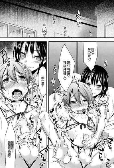 第6页图
