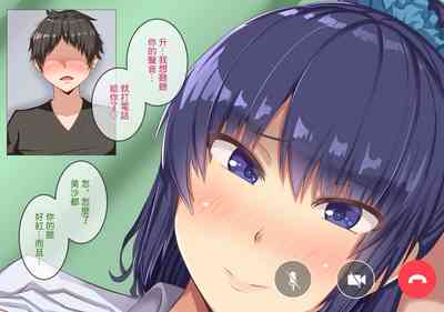 第234页图