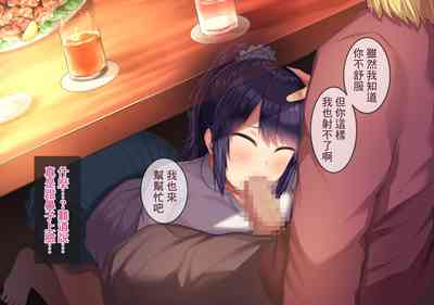 第54页图