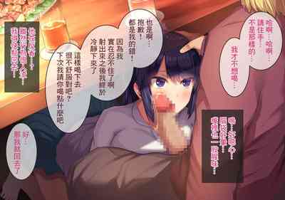 第62页图