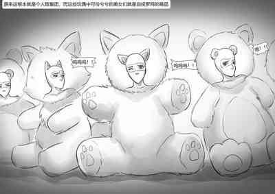 第18頁圖