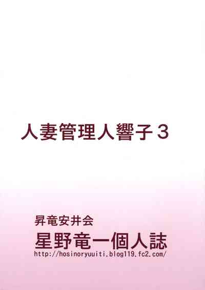 第126頁圖