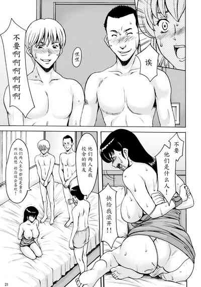 第146頁圖