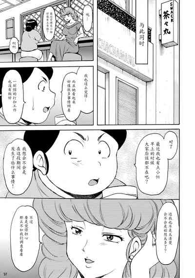 第162頁圖