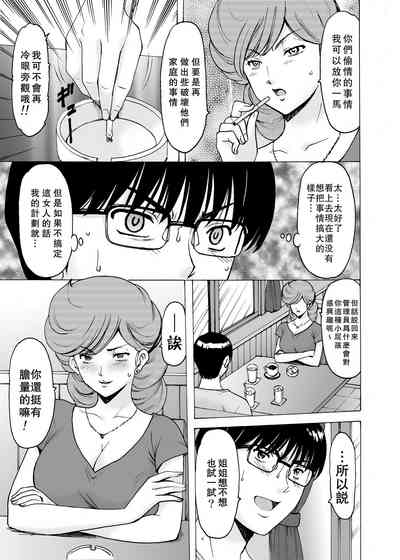 第226頁圖