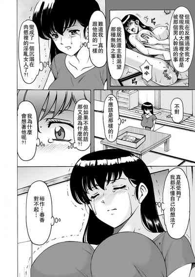 第310頁圖
