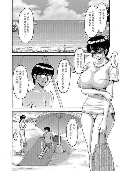 第386頁圖