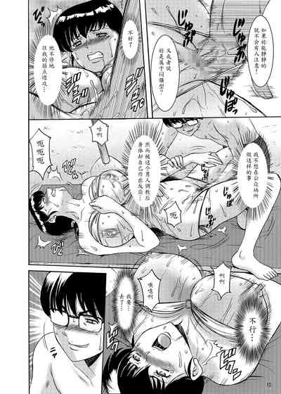 第394頁圖