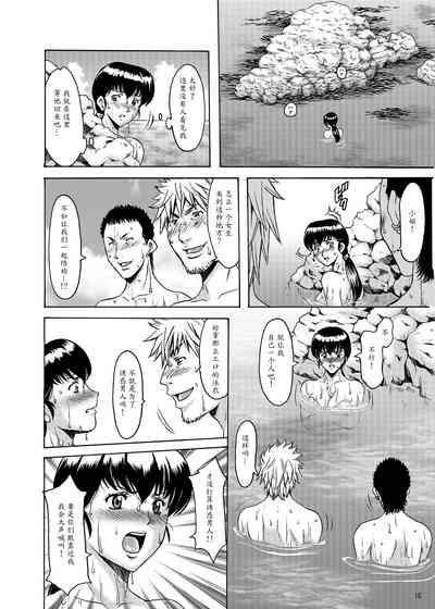 第398頁圖