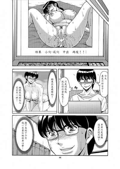 第426頁圖
