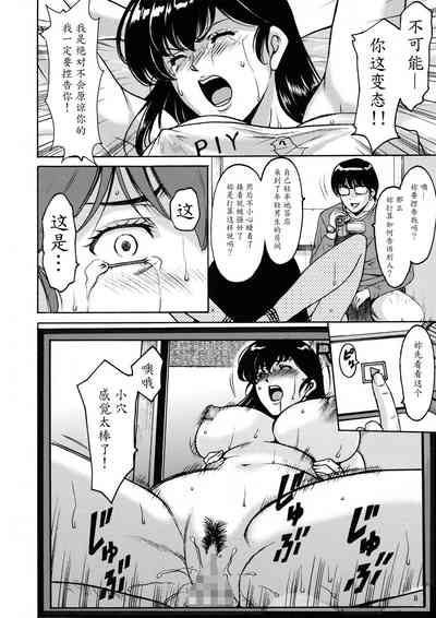 第50頁圖
