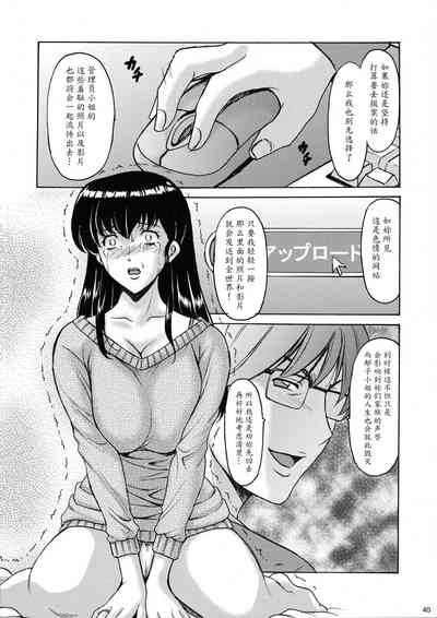 第82頁圖