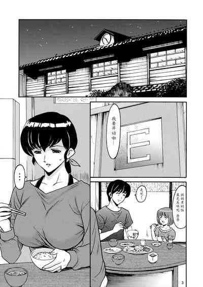 第86頁圖