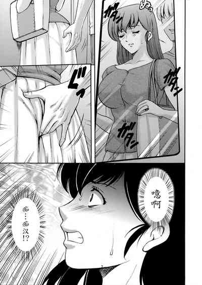 第90頁圖