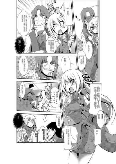 第14頁圖