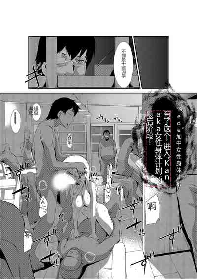 第22頁圖