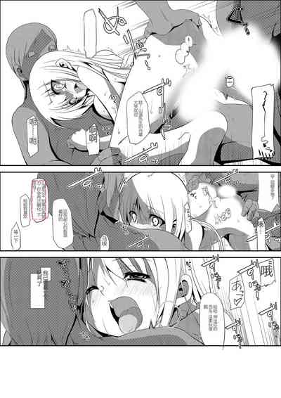 第26頁圖