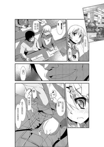 第30頁圖