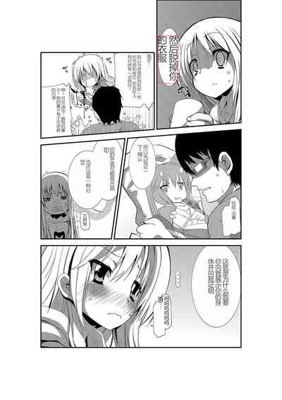 第6頁圖