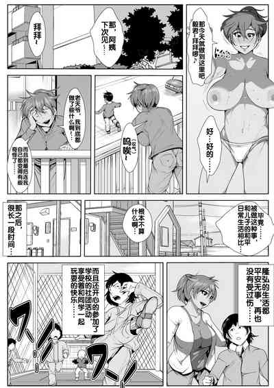 第14頁圖